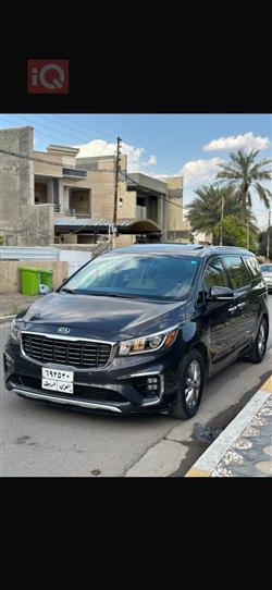 Kia Sedona